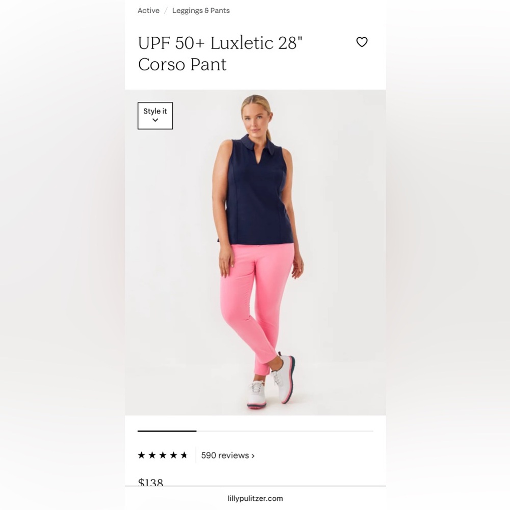 UPF 50+ Luxletic Corso Pant